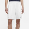 Nike Victory Short 9 Homme Automne 2021 - blanc, obsidien